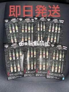 一番くじ　進撃の巨人　ぽこっとちゃーむ　8種コンプリート