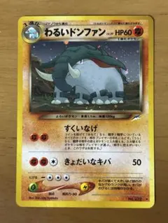 onc127様 リクエスト 2点 まとめ商品