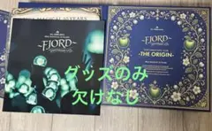 FJORD” & “THE ORIGIN” 一部グッズのみ - メルカリ