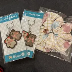 モジョジョジョ mojojojo くじ F賞✖︎2 E賞　セット　ポーチ　シュシュ