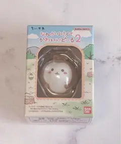 ちいかわ なんか小さくてかわいいどーる2 カブトムシ