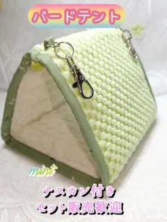 Item thumbnail for item 32b0ce1a-b16a-475a-a0b8-b86c92f89fda