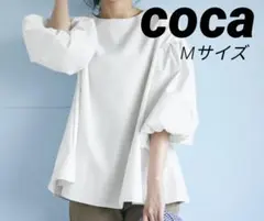 coca 袖バルーンAラインブラウス Mサイズ ホワイト ポケットあり