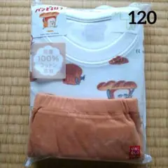 120 新品未使用 ユニクロ パンどろぼう パジャマ 上下セット