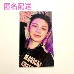 SEVENTEEN HAPPY BURSTDAY ウジ ユニバ