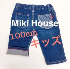 ミキハウスDOUBLE.B ヒッコリーポケット付き5分丈 デニムパンツ