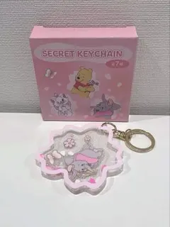 ディズニー シークレット キーホルダー 桜 シャカシャカ ダンボ