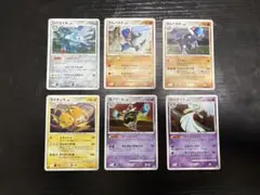 ポケモンカードまとめ売り　レアカード