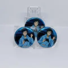 リボーン　アニメイトフェア　特典　缶バッジ　山本武