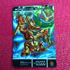 2026年最新】戦神機キングオブハートの人気アイテム - メルカリ