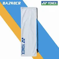 ヨネックスYonex バドミントンソフトケース BA248CR ライト青 新品のサムネイル