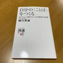 Item thumbnail for item e57422c4-bce8-494a-9719-9d1a74064f93