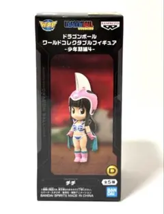 未開封発送‼︎ドラゴンボール ワールドコレクタブルフィギュア 少年期編4 チチのサムネイル