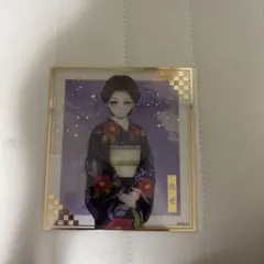 鬼滅の刃　アニプレックスオンラインくじ　F賞クリア色紙　珠世