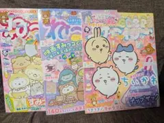 Item thumbnail for item 8bb79874-33af-4e96-8397-cb143cd006aa