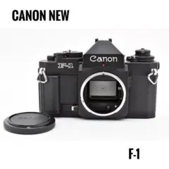 2026年最新】canon new f-1の人気アイテム - メルカリ