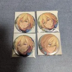 あんスタ コレクション缶バッジ 天祥院英智