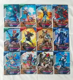 ガンバレジェンズ CX04 仮面ライダーゼッツ Xギーツ ヴァレン 他 匿名配送