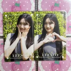 2025年最新】dicon iveの人気アイテム - メルカリ