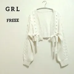 GRL ニット ボレロ カーディガン ショート丈 ビジュ リボン フリー　白