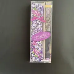 ラベンダー　香玉扇子＆扇子入れセット　せんす
