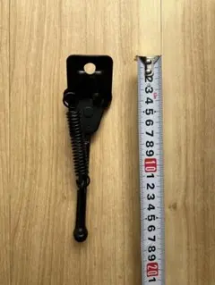 Item thumbnail for item aad3eb10-fac6-4b1c-a4bb-c2aa4cc42d01