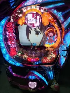 【取引中】涼宮ハルヒ　実機 SANKYO CRフィーバー涼宮ハルヒの憂鬱 枠色不問 中古パチンコ実機 [枠