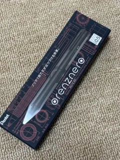 ぺんてる　オレンズネロ　0.5 シャーペン　シャープペンシル