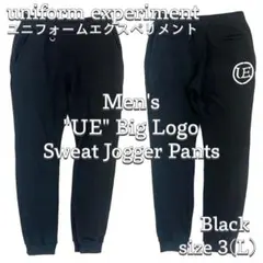 【uniform experiment】 スウェット ジョガーパンツ BK 3