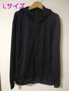 GU UVカットフルジップパーカーブラック Lサイズ