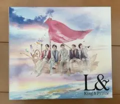 明日出品終了❗️L&初回限定盤B King&Prince