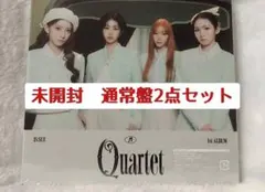 IS:SUE 1st ALBUM Quartet 未開封 2点セット
