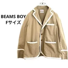 ビームスボーイ New スクール ジャケット ベージュ パイピング トラッドのサムネイル