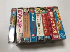 テレビマンガ大行進