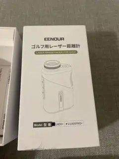EENOUR ゴルフ用レーザー距離計 U800+ 未使用品