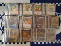 2025年最新】赤白アーマードの人気アイテム - メルカリ