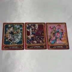 ジョジョの奇妙な冒険 特典 カード 2022 ジャンプフェア