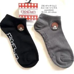 Item thumbnail for item 362c949d-3427-4c02-a743-054d61f483a2