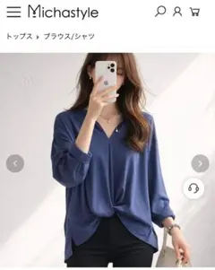 新品 レディース 長袖 Micha Vネック長袖シャツ
