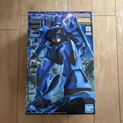新品 MG グフ 2.0 ガンプラ 機動戦士ガンダム マスターグレード バンダイのサムネイル