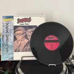 シュガーベイブ/SONGS CD/32DH501/大滝詠一 山下達郎 大貫妙子 - メルカリ