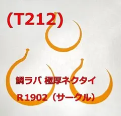 Item thumbnail for item d64d355f-3dc4-493f-9c6c-e35965456646