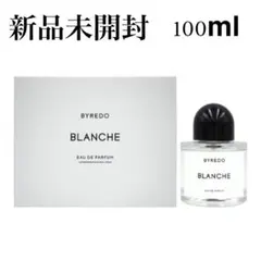 【新品未開封】BYREDOブランシュ オードパルファン 100ml 並行輸入品のサムネイル