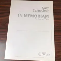 xiangnai様 リクエスト 3点 まとめ商品