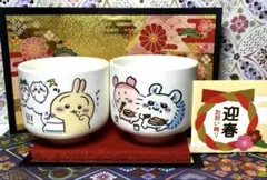 ちいかわおちょこ2 とりたいよ水分 モダン焼き(うさぎ カニちゃん モモンガ)