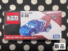 パンこ様 リクエスト 4点 まとめ商品