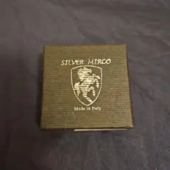 ユナイテッドアローズ☆WEIRDO☆新品☆PLAQUE-RING☆リング 8号 - メルカリ