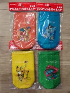 サントリー ポケモン オリジナルペットボトルホルダー 全4種のサムネイル