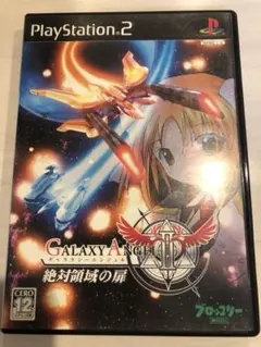 PS2 ギャラクシーエンジェルⅡ 絶対領域の扉☆懐かしの名作♪(^ω^)