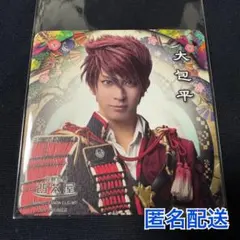刀ミュ ミュージカル刀剣乱舞 2.5茶屋 コースター 大包平